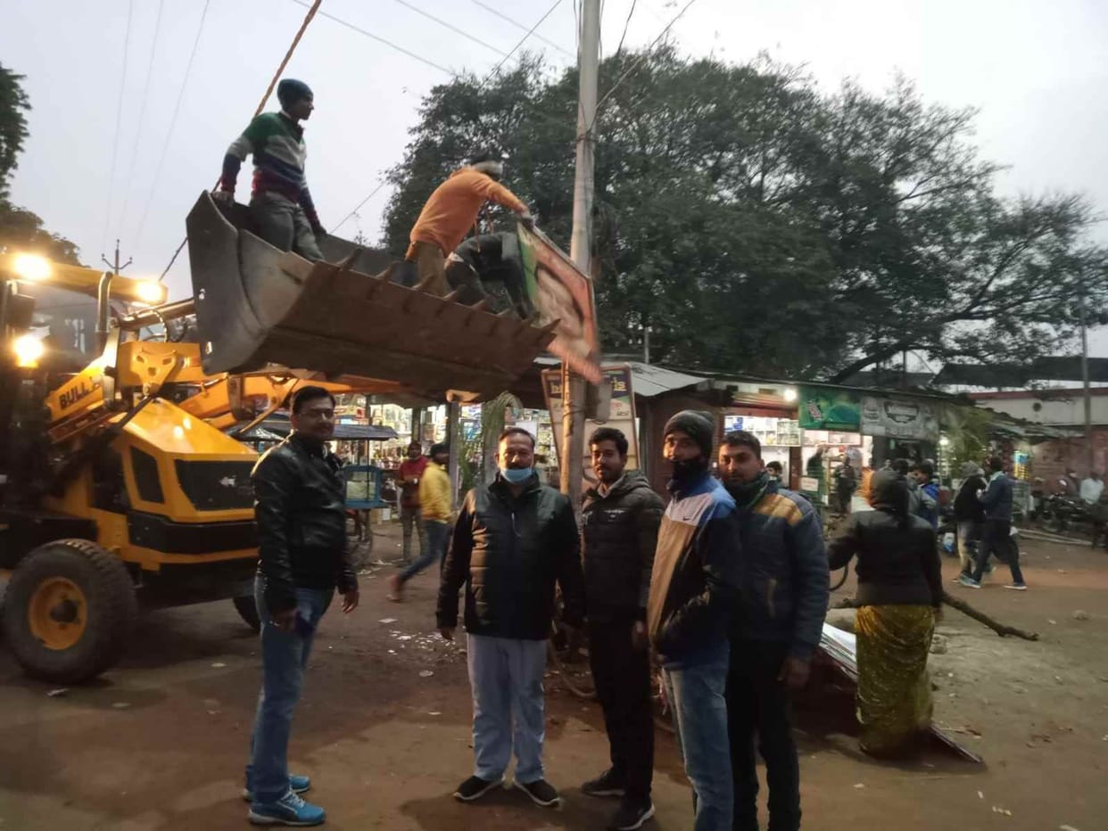 SDM got hoardings removed from JCB