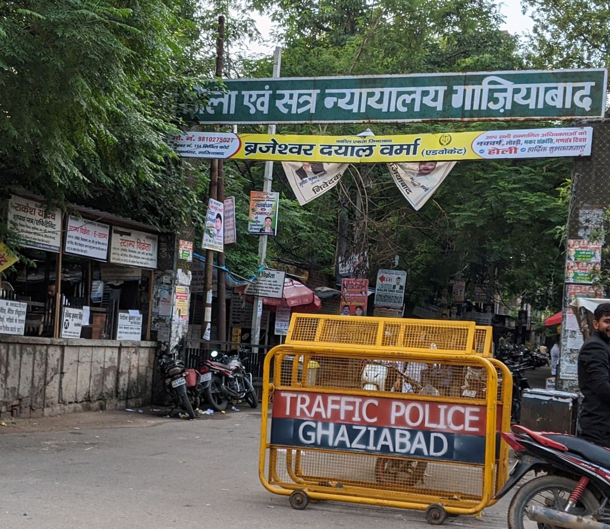 ghaziabad news