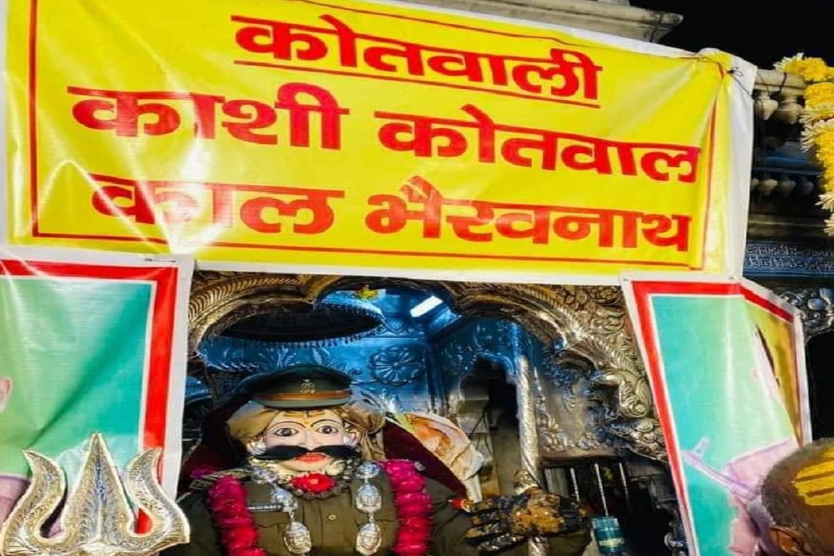 Kotwal of Kashi Baba Kaal bhairav wore uniform of up police pleaded for End of Omicron corona third wave , see photos