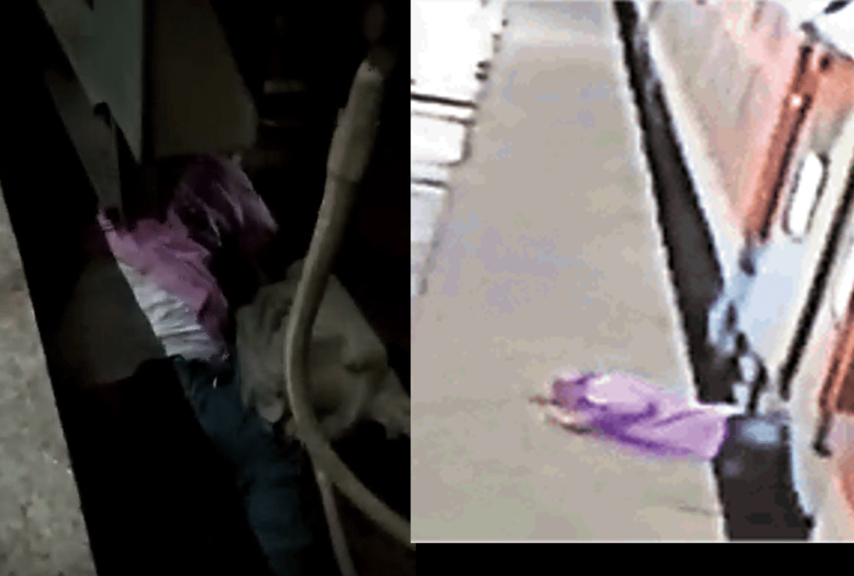 Bhopal News: Elderly's foot slipped while boarding a moving train at Bhopal station, two coaches passed above but still safe