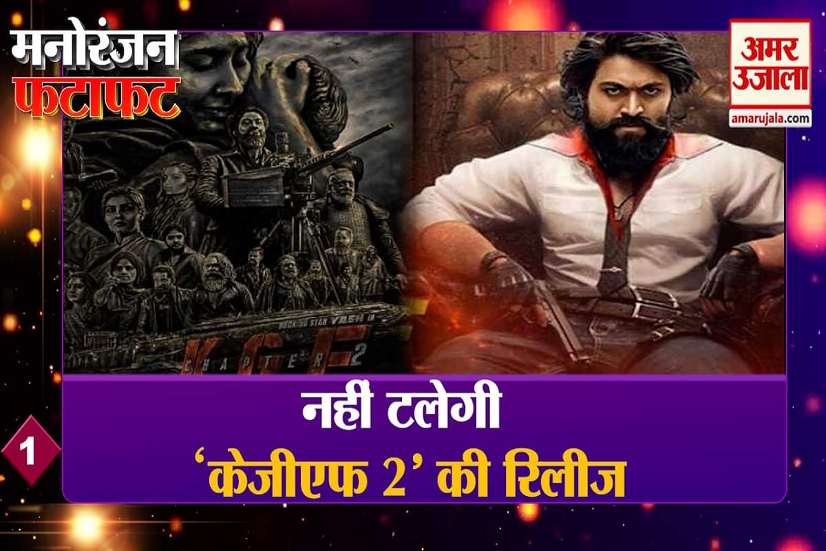 बॉलीवुड