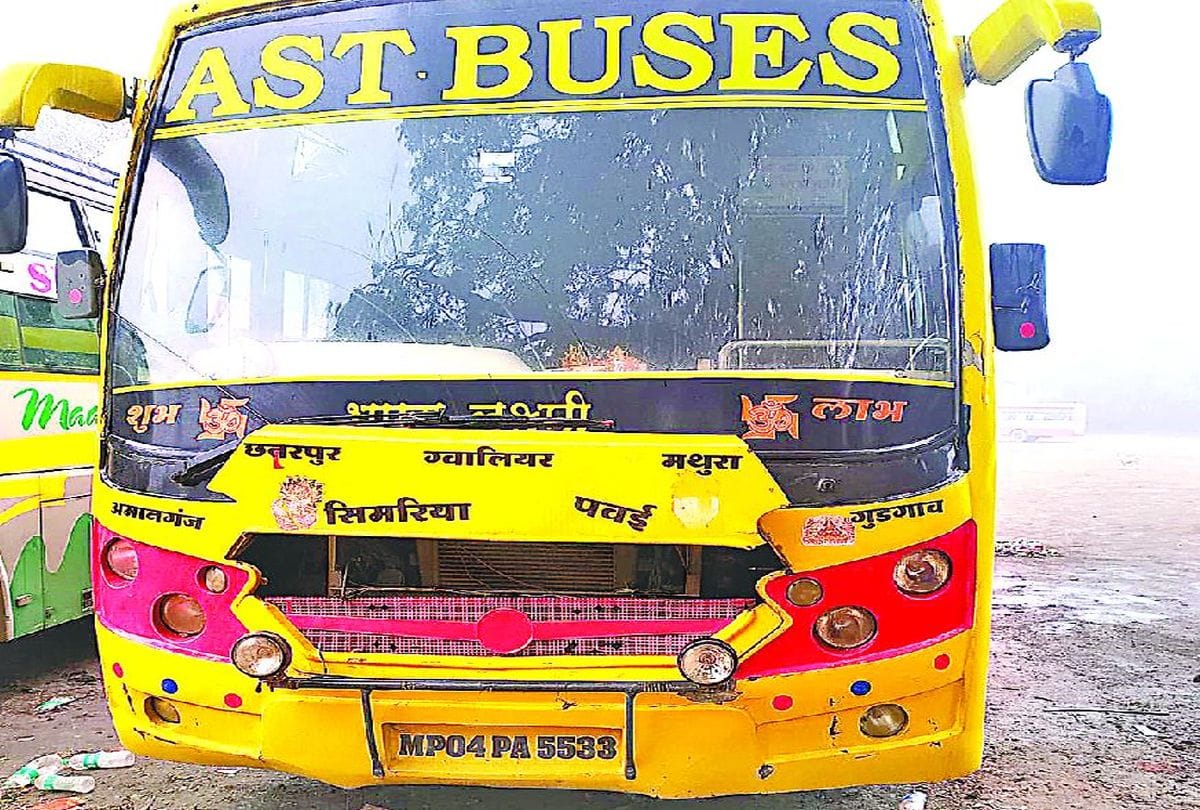 transport department team caught the daggamar bus in agra