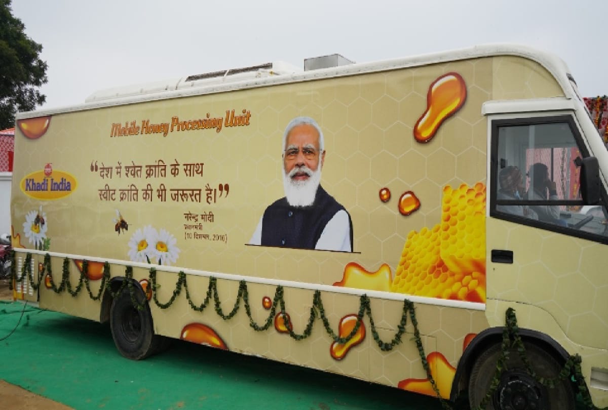 Country's first mobile honey processing van launched know all details about this