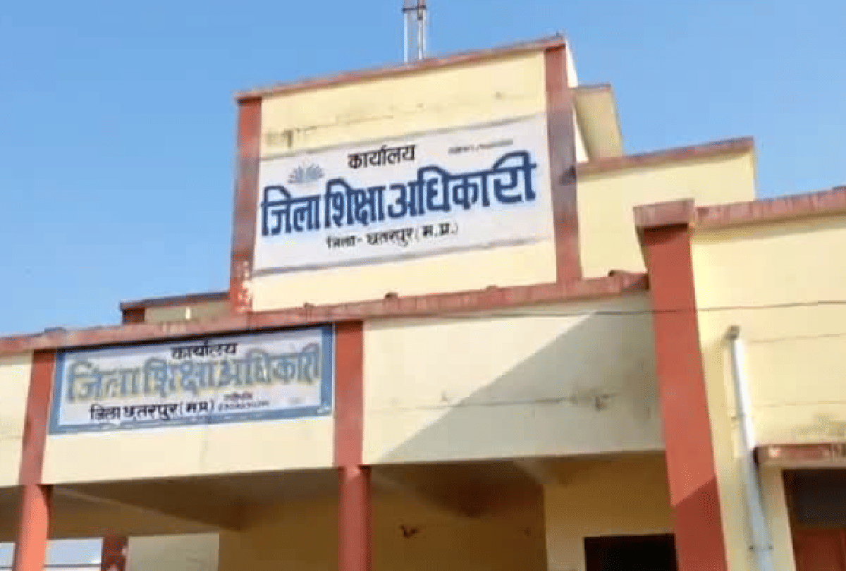Chhatarpur: B.Ed. College Principal Harishchandra Dubey became the new District Education Officer