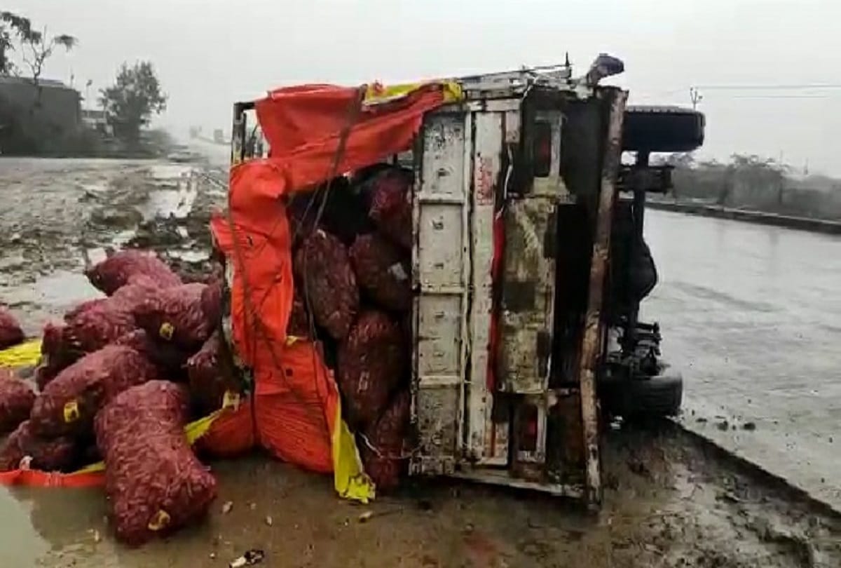 Fatehpur: DCM hit the pickup three killed one injured in Khaga