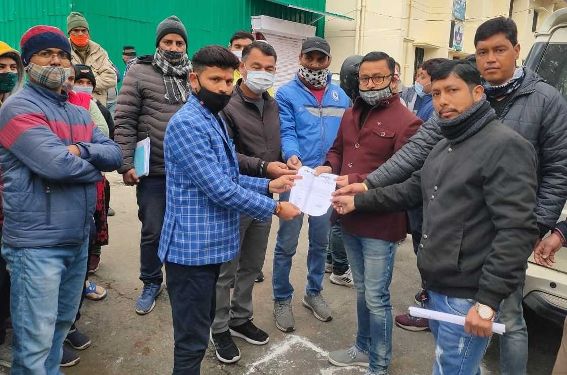 Covid Ward Aposed in Kapkot