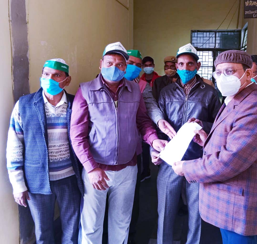 Civic Amenities