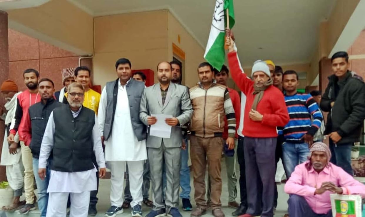 Congress gave a memorandum to get back the amount of the poor