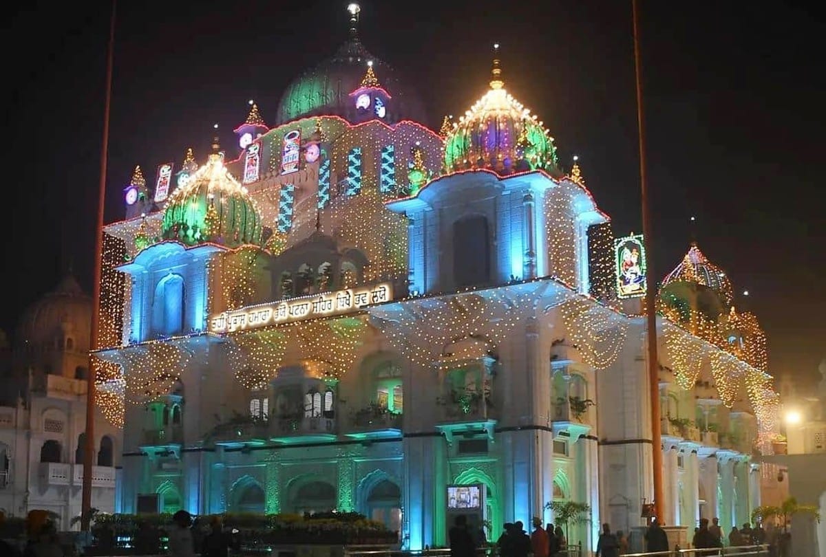 Guru Govind Singh Jayanti 2022 Birth Place Patna Sahib Gurudwara Bihar