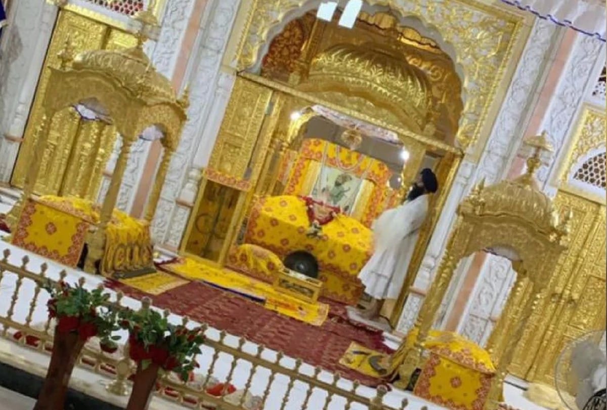 Guru Govind Singh Jayanti 2022 Birth Place Patna Sahib Gurudwara Bihar