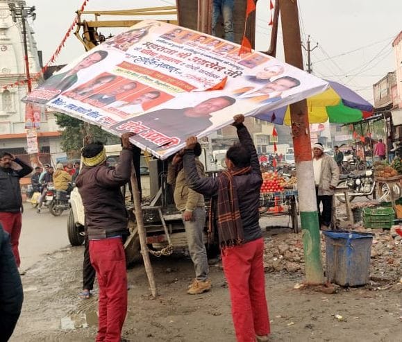 Hoardings, banners and posters removed as soon as the code of conduct is implemented