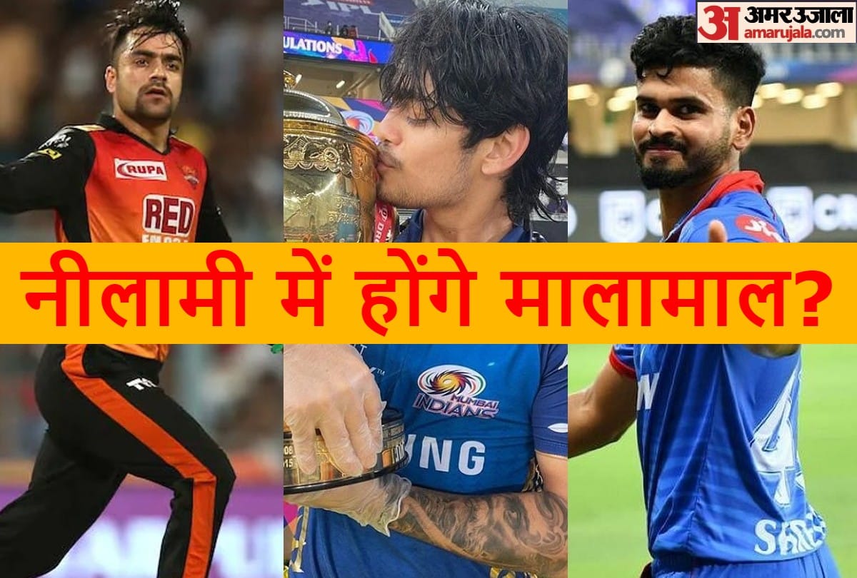 IPL Auction 2022 Shreyas Iyer to Rashid Khan Stokes Cummins shardul thakur ishan kishan chahal One Big mistake in retention by each IPL team