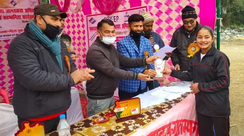 Sports by NYK in Bageshwar