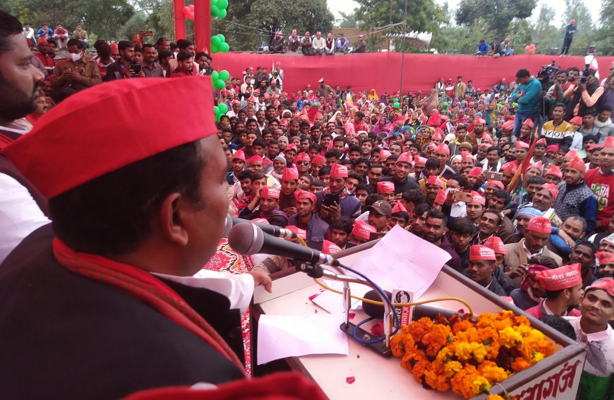 badaun,badaun 145 vidhan sabha 2022, bisauli 142 vidhan sabha 2022, sahaswan 143 vidhan sabha 2022, bilsi 144 vidhan sabha 2022, shekhupur 146 vidhan sabha 2022, dataganj 147 vidhan sabha 2022,Targeting BJP in SP's Farmers and Backward Classes Conference
