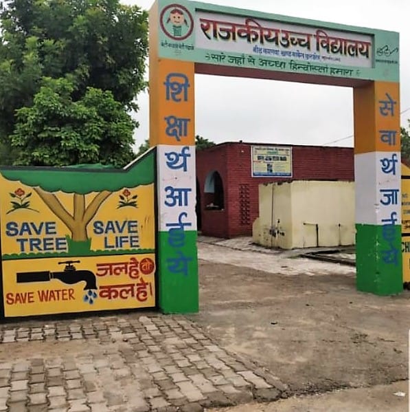 Upgraded five government high schools in the district, Kurukshetra