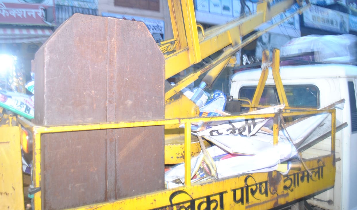 Campaign to remove hoardings across the district