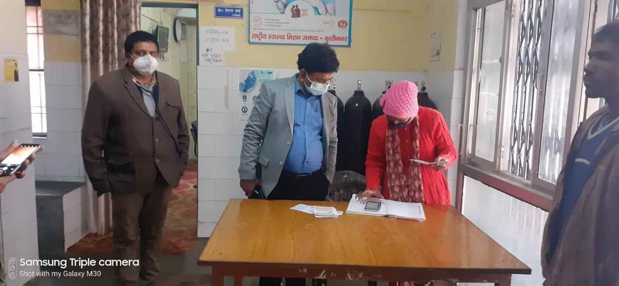 CMO removed Sukrauli CHC in-charge