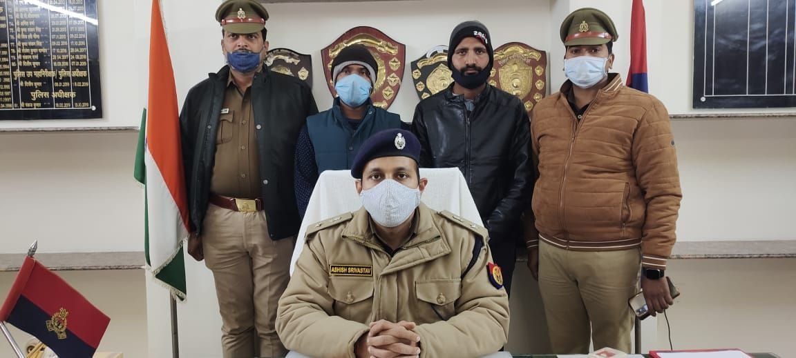 Two more accused arrested in deadly attack