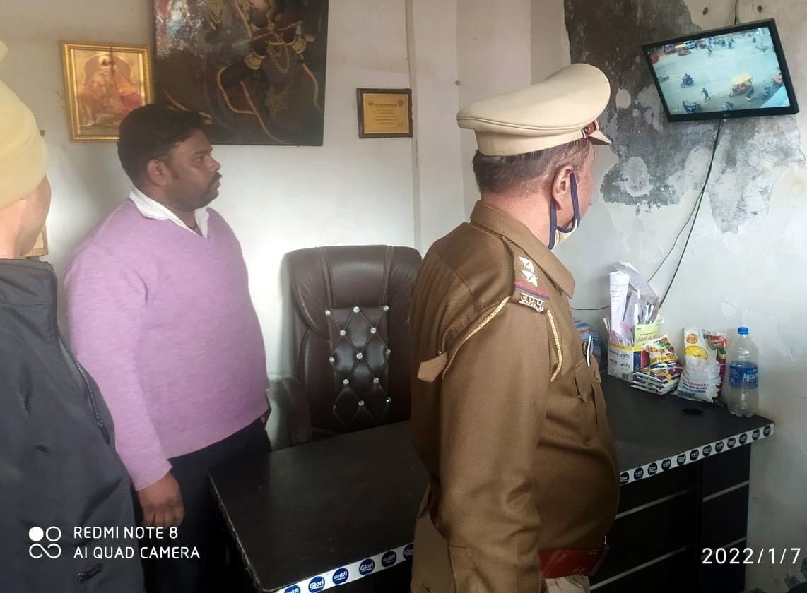 crime,kannauj,kannauj news,crime news