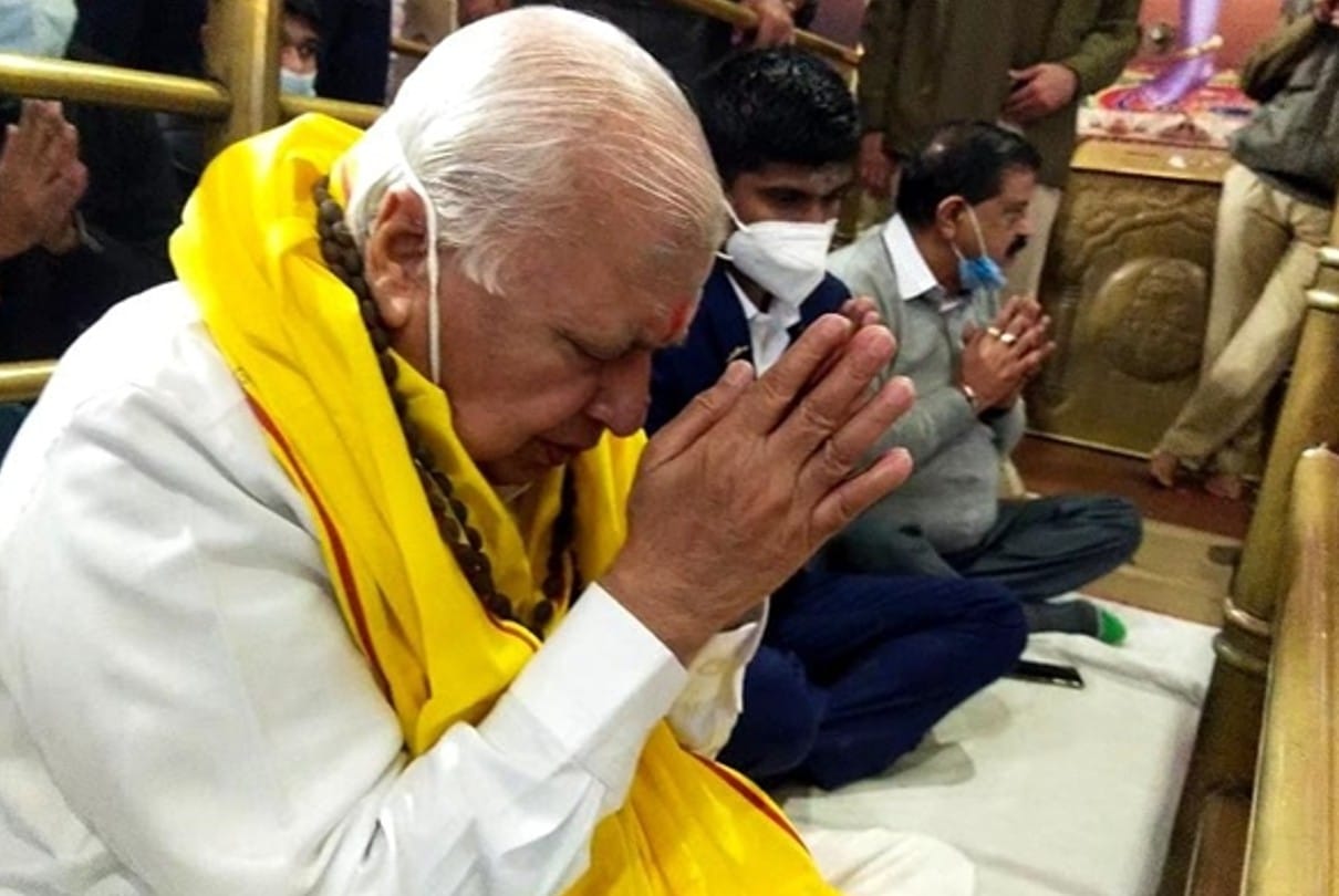 Madhya Pradesh: Kerala Governor Arif Mohammad Khan reached Ujjain, attended the aarti after visiting Mahakal...