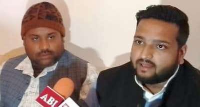 mahoba news