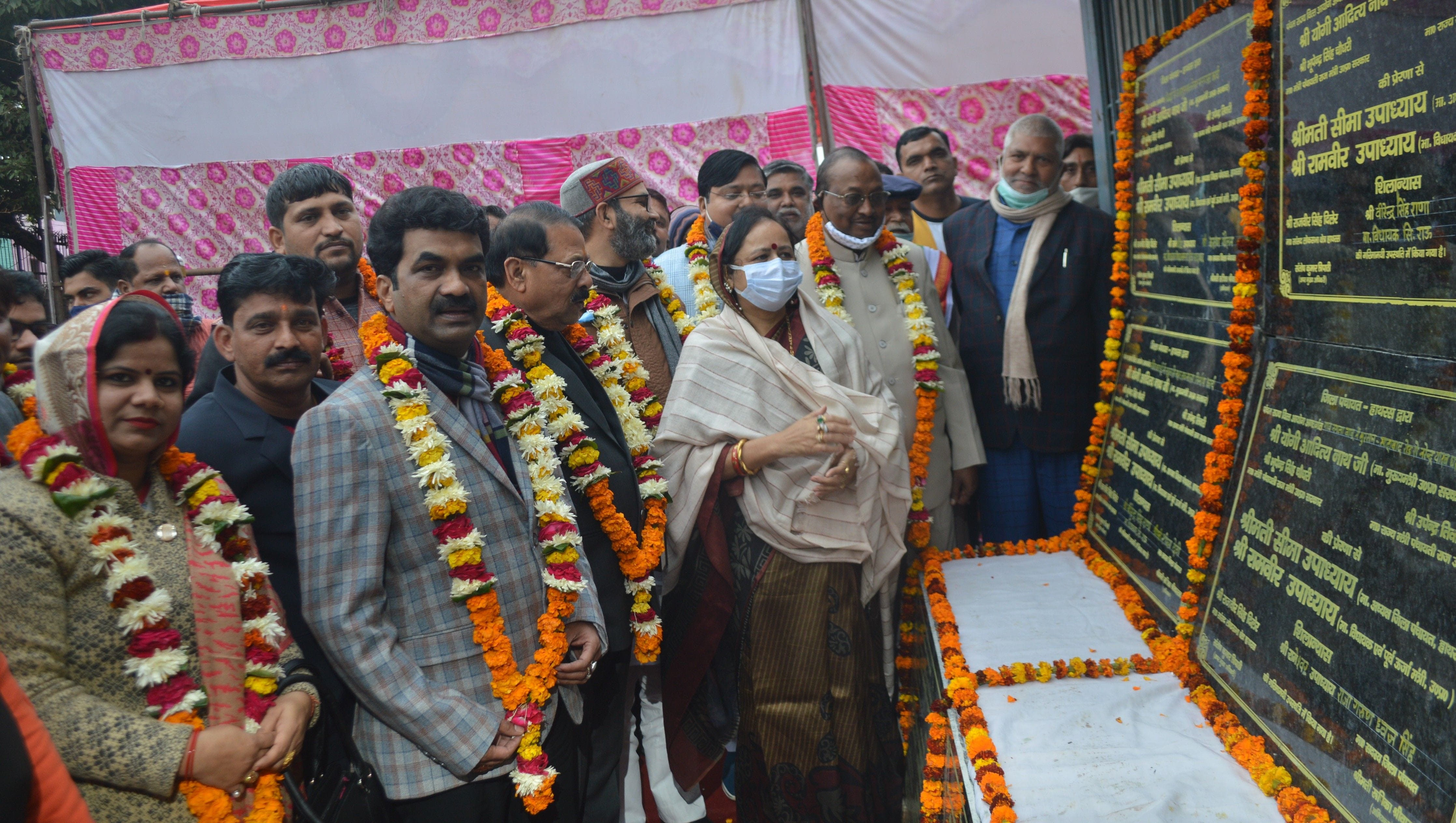 Hathras: Inauguration-foundation of construction works worth crores of District Panchayat