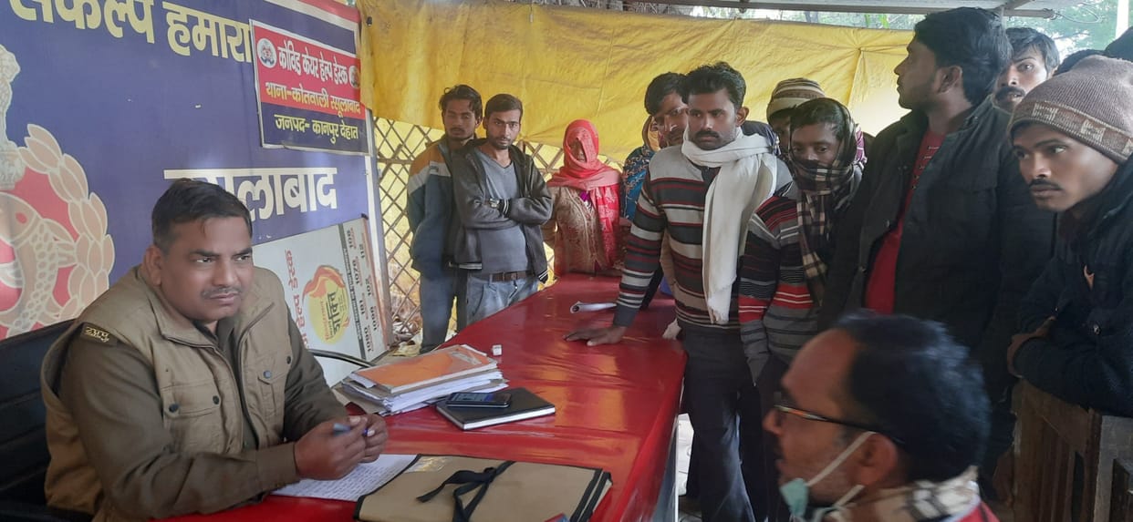 9.80 lakhs cheated from 700 women, 1400 rupees deposited from all in the name of registration