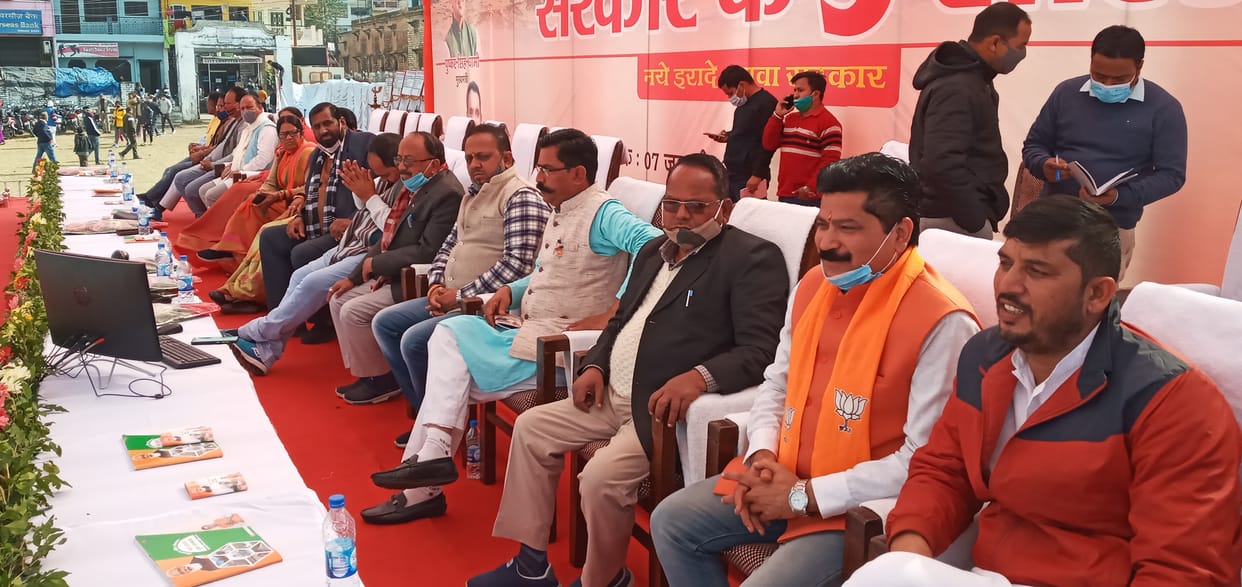 Stalls For Govt. Schemes