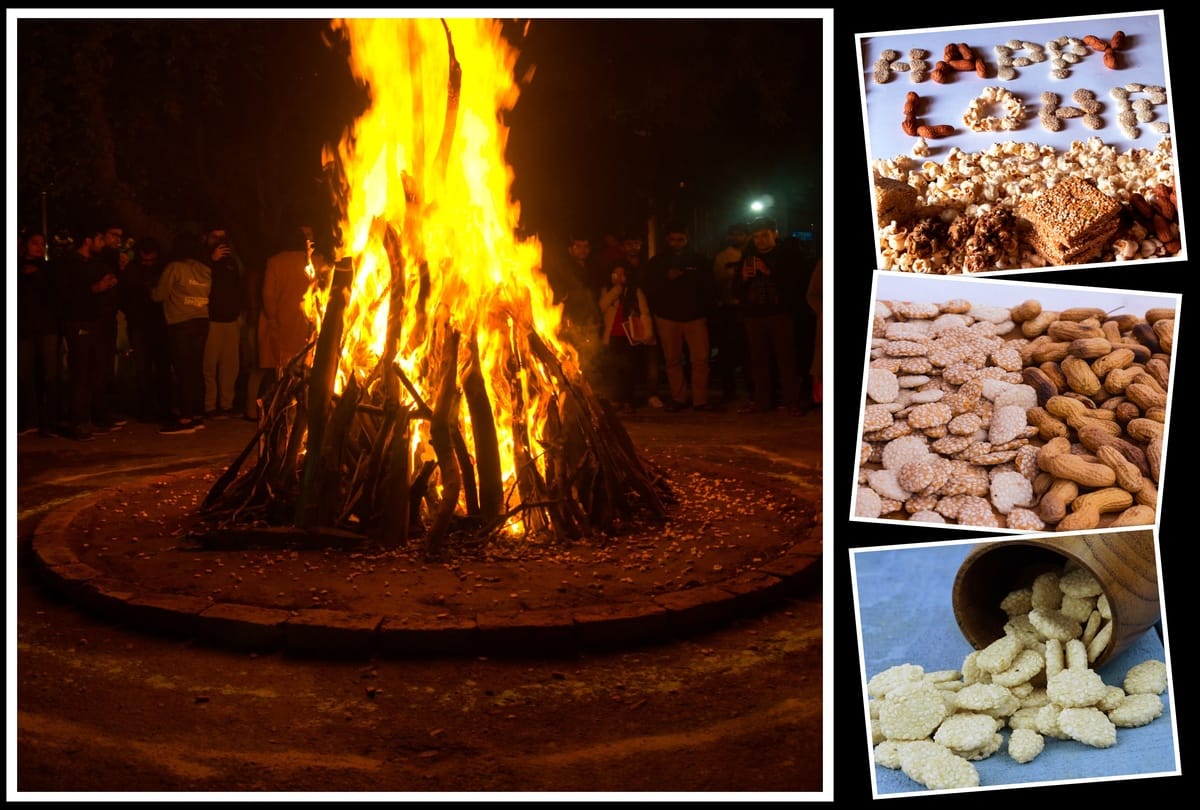 Happy Lohri 2022 On Lohri we worship Agnidev and Shri Krishna, know the Muhurta and method of worship