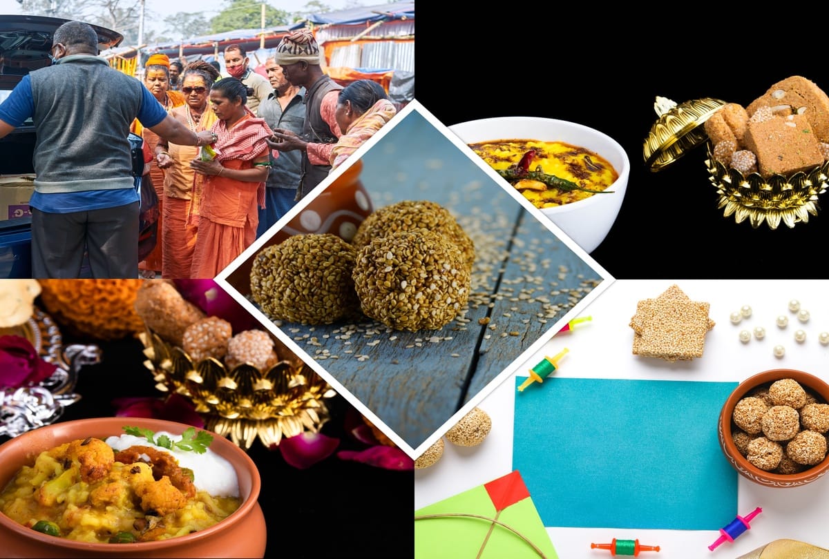 Makar Sankranti 2022 Donate these things on the day of Makar Sankranti Shani Dev and Lord Surya remove sorrow and pain