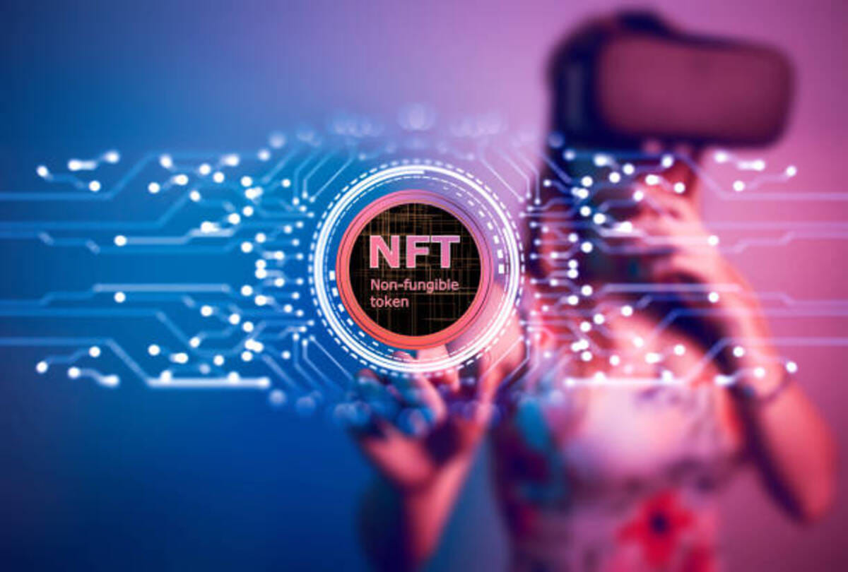 Non Fungible Tokens: What Is NFTs? How Does It Works? Know All Details About NFT in Hindi
