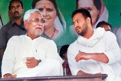 Nitish Kumar name Palturam trends on Social Media know how he got the title RJD Lalu Prasad Yadav BJP JDU Biha