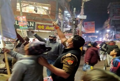 up election 2022: Prayagraj, Kaushambi and Pratapgarh will vote in the fifth phase