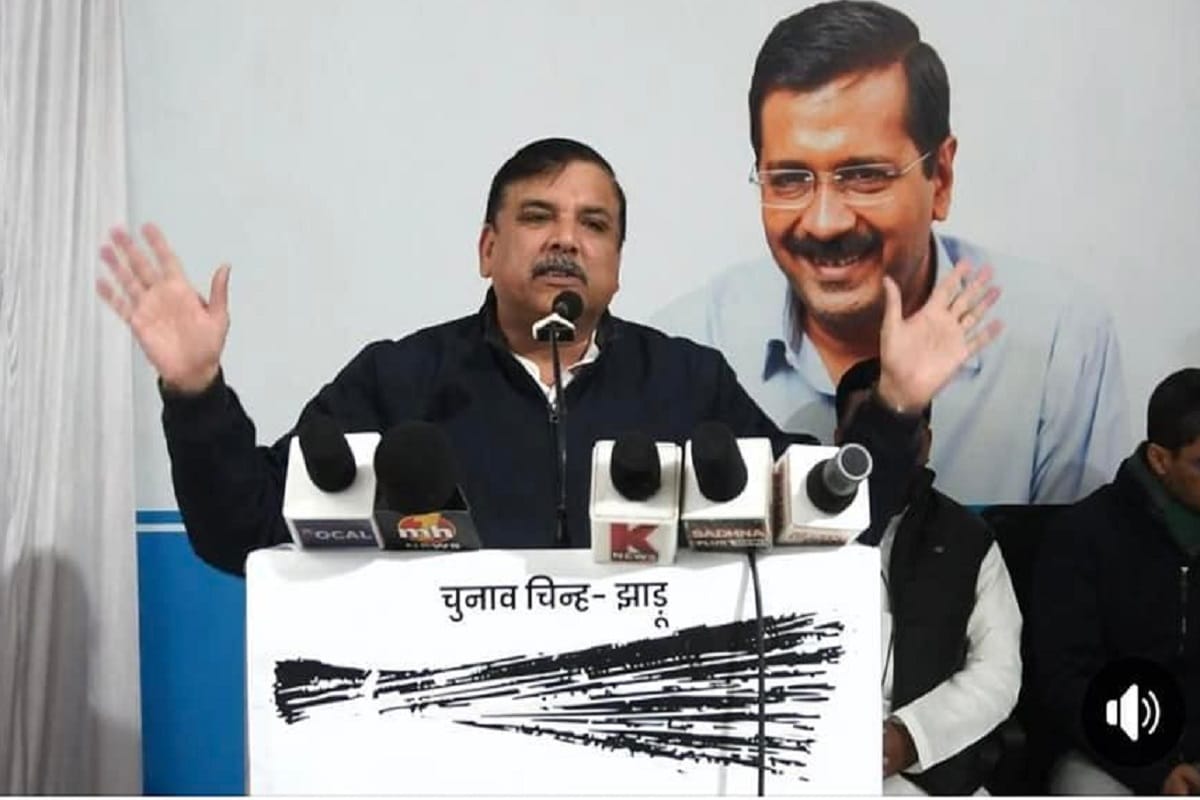 UP AAP LIST: Aam Aadmi Party released second list of 20 candidates