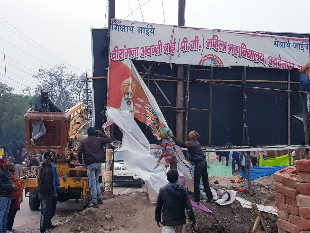 assembly election, code of conduct, banners removed