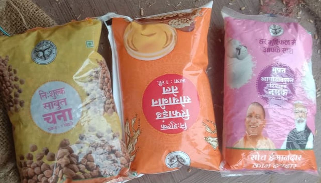 Crisis on distribution of free pulses, oil and salt