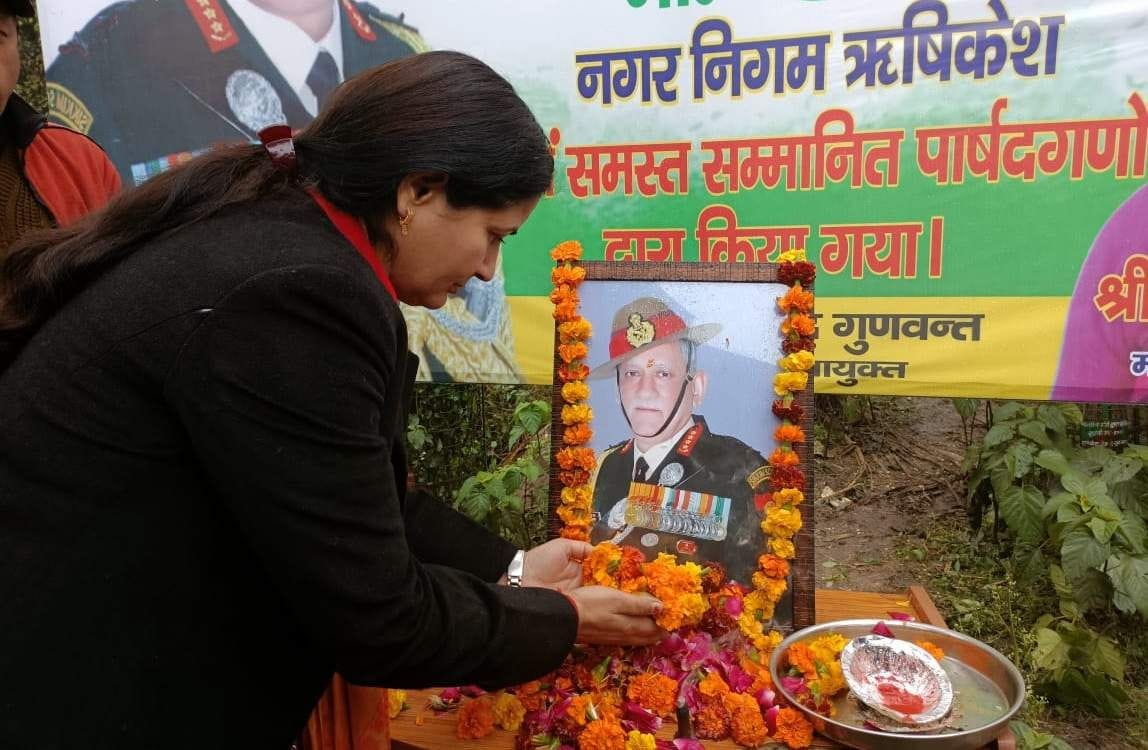 General Rawat will be a source of inspiration for soldiers: Mayor