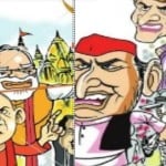 सांकेतिक तस्वीर
