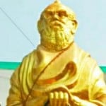 समाज सुधारक पेरियार ईवी रामासामी