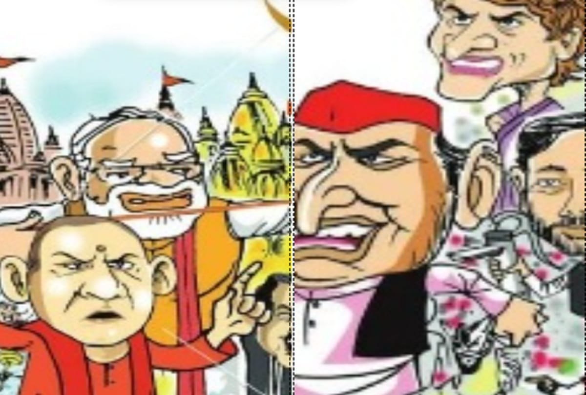 UP assembly election battle : Armies ready and now wait for candidates