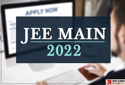 JEE Main 2022 Dates Announced by NTA