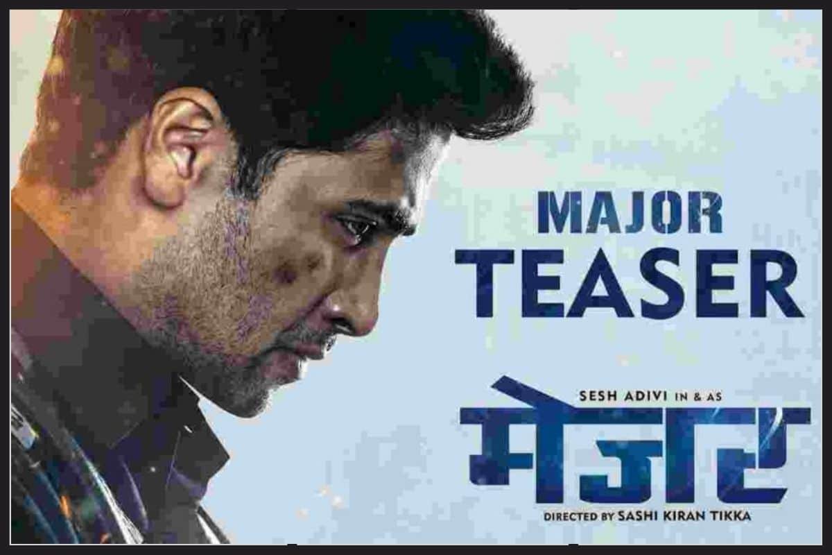 Major Adivi Sesh receives a medal from Black Cat Commandos Actor said this honour bigger than Oscars