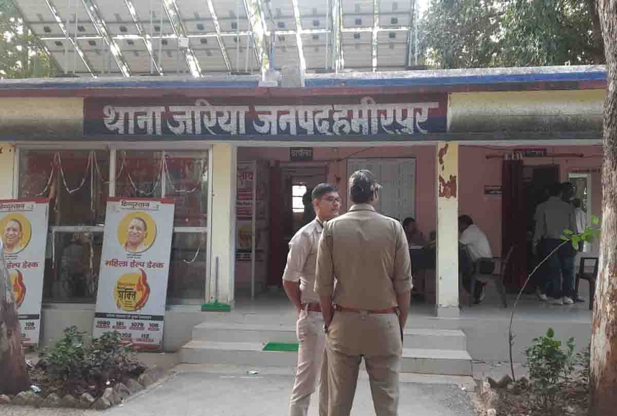 Hamirpur: clashed with Lekhpal, FIR registered