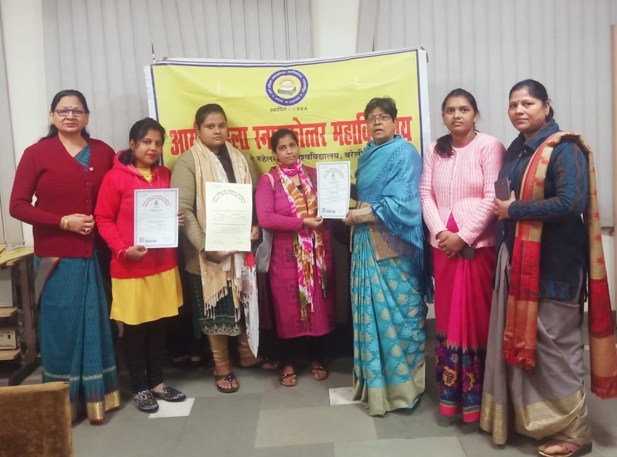 After getting the degree, the girl students felt proud of themselves.