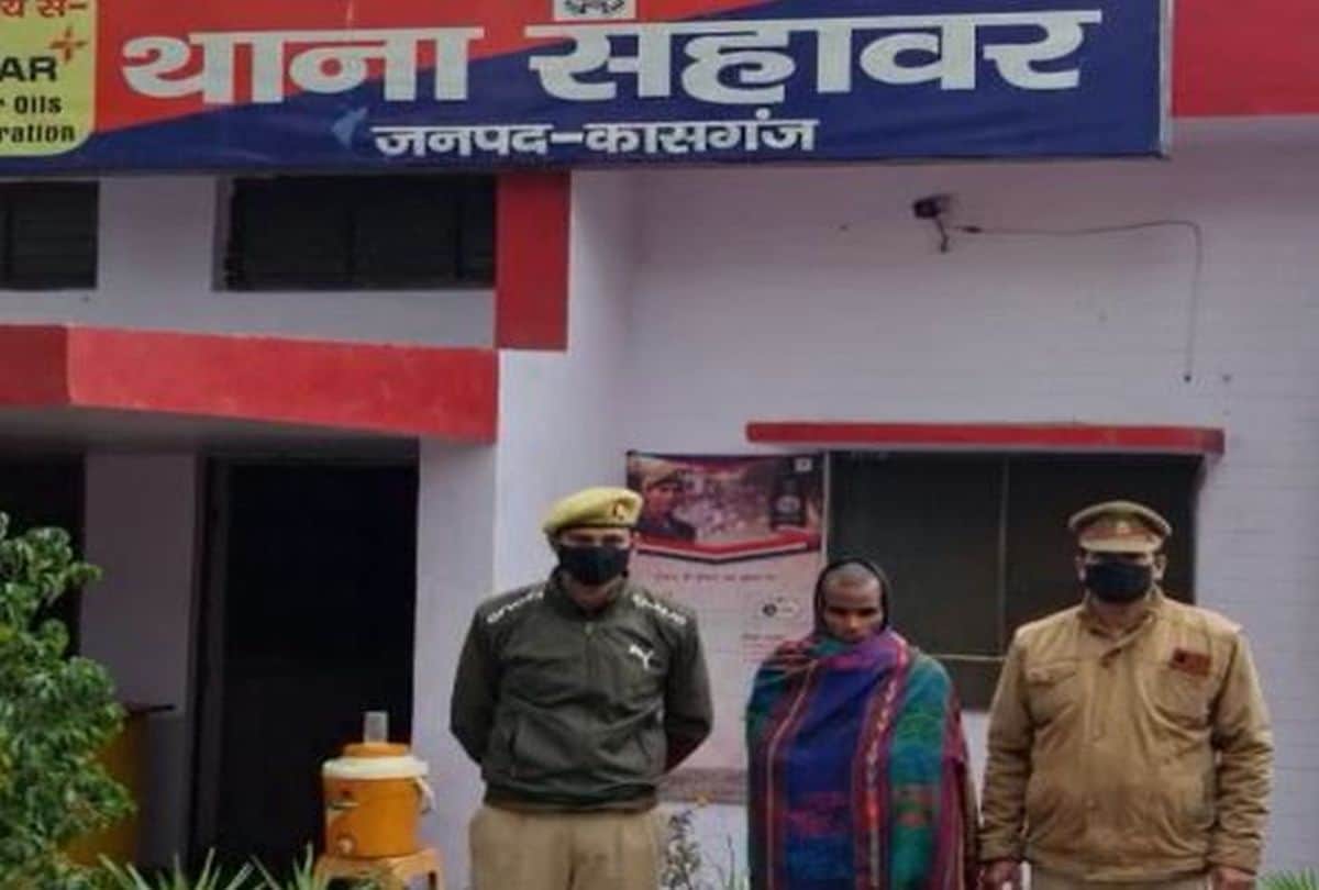 Husband kills wife for not giving birth to son in kasganj