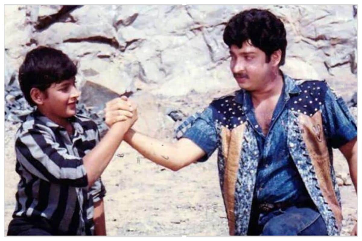 Mahesh Babu pens emotional note after elder brother Ramesh Babu passes away