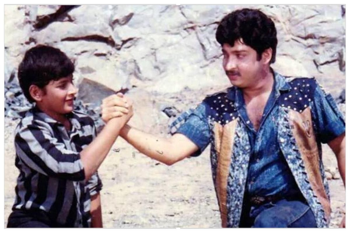 Mahesh Babu pens emotional note after elder brother Ramesh Babu passes away