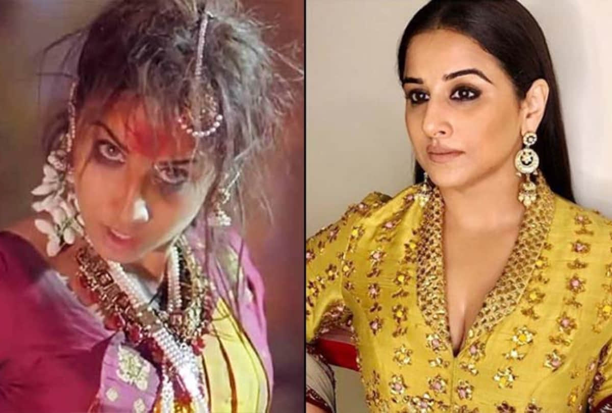 vidya balan reacts to bhool bhulaiyaa 2 trailer fans say they miss her presence in film