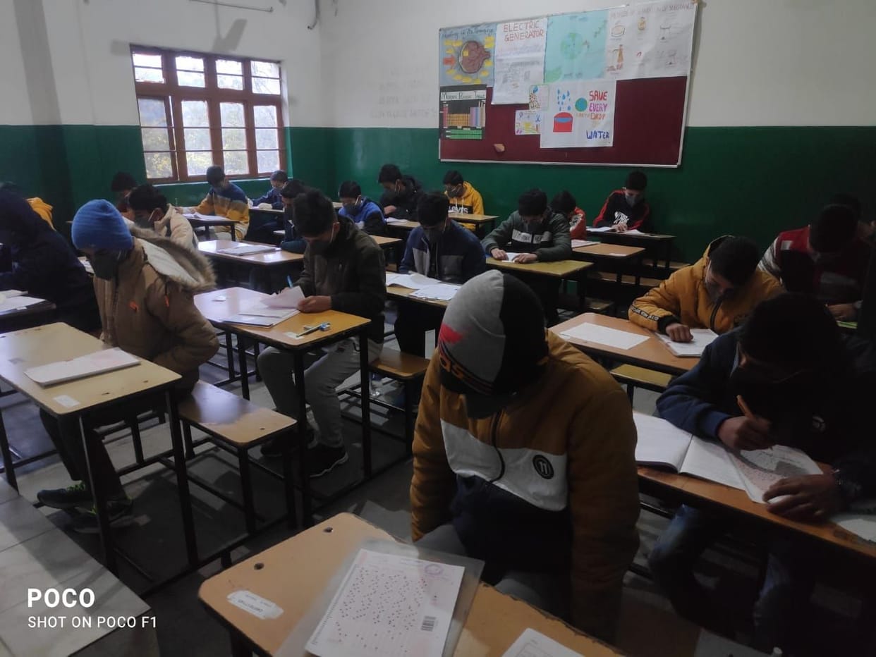 1194 students in the district gave the entrance examination of Sainik School Sujanpur