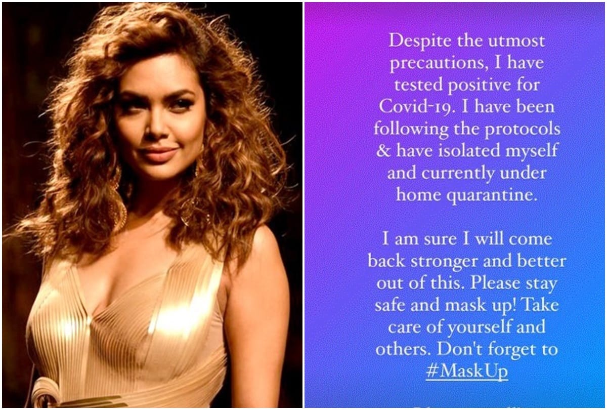 Corona in Bollywood: Actress Esha Gupta got corona infected said I will come back stronger than before